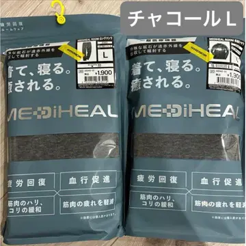 [ 새상품 ] 워크맨 메디힐 리커버리 의류 L