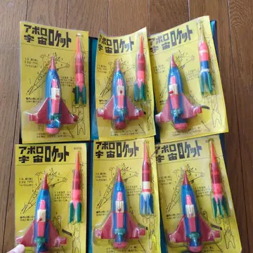 아폴로 우주 로켓 낱개 판매 불가