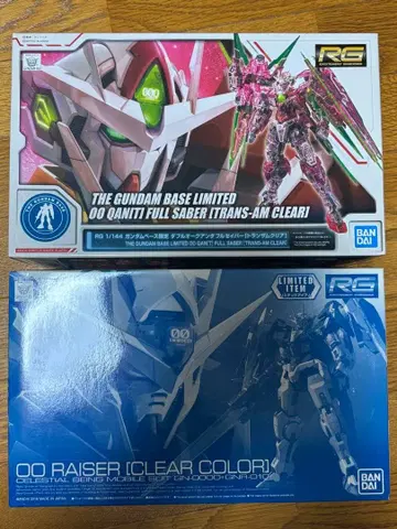 RG 퀀터 풀세이버 트랜잠 더블오 라이저 클리어 컬러