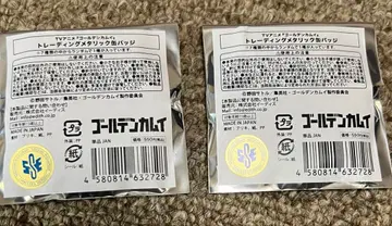 골든 카무이 콜라보 카페 황금 찻집 메탈릭 캔뱃지