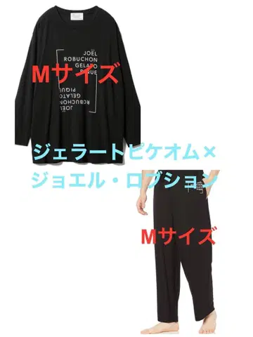 [ 젤라또피케옴 x 조엘 로브숑 ] 레이온 실크 셋업 M