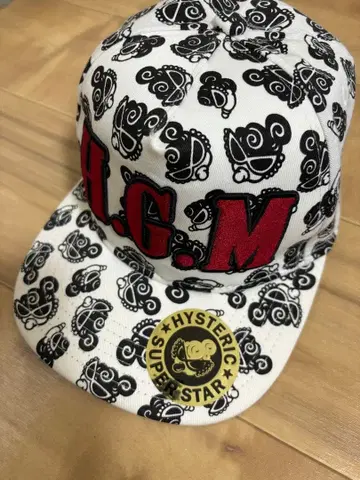 히스미니 캡 성인 사이즈