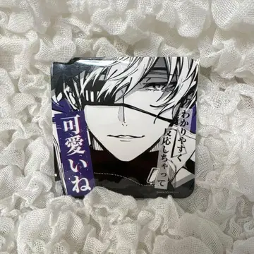 아메미야 레이지 코스터 도쿄 에이리언즈 카페