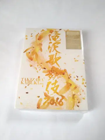타키자와 가부키 2016 초회 생산 한정판 DVD 3매 세트