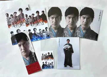 낭독활극 노부나가를 죽인 남자 2025 다나카 나오키 세트