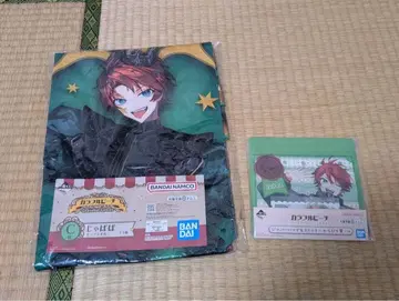 컬러풀 피치 쟈파파 씨