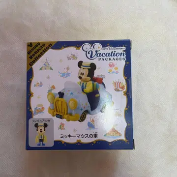 바케이션 패키지 토미카