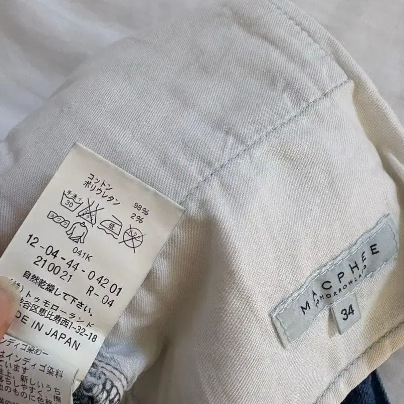 4번째 상품 이미지