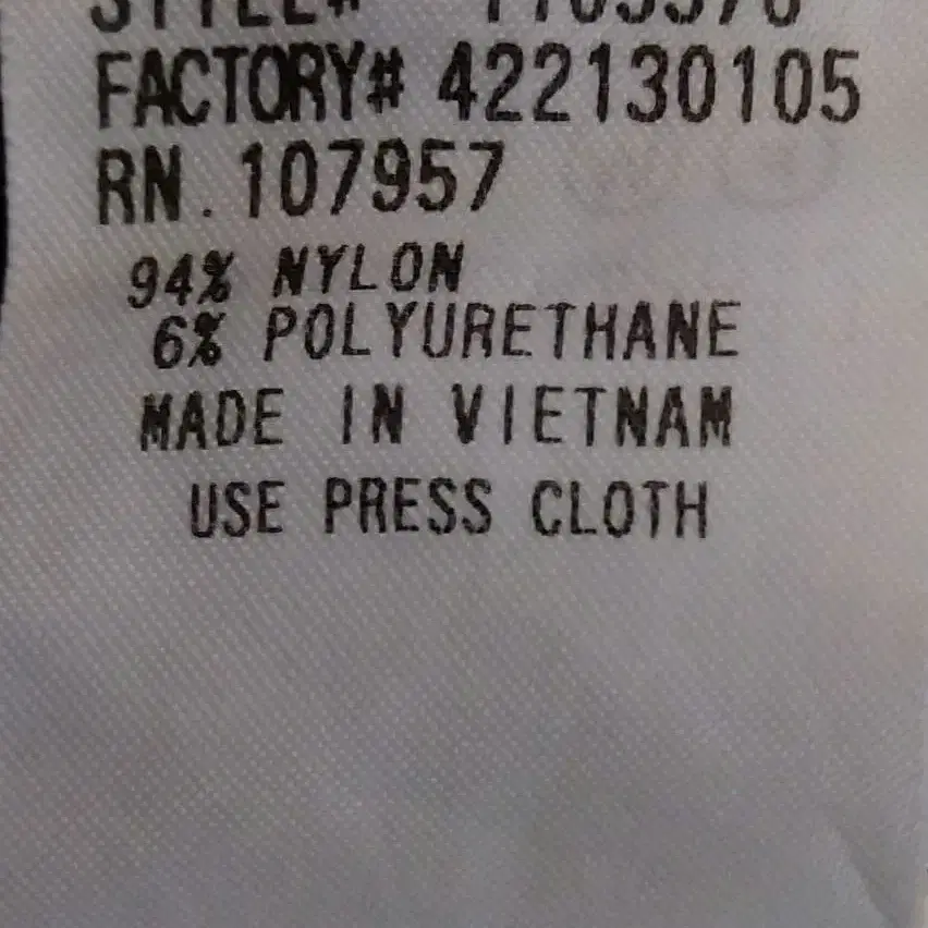 12번째 상품 이미지