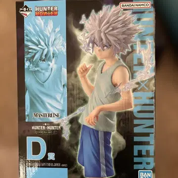 HUNTER x HUNTER 제일복권 D상 키루아 피규어