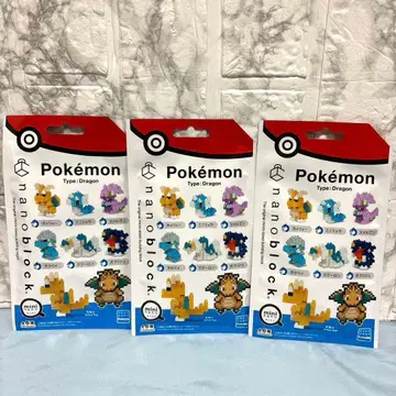 새상품 nanoblock 포켓몬 드래곤 타입 3개 세트