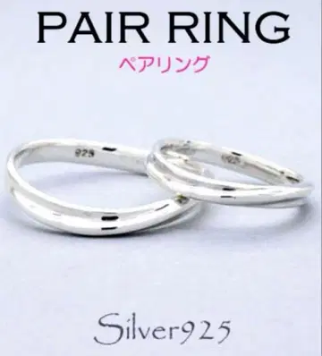 silver925 페어링 심플 약혼반지 결혼 개성있는 크리스마스