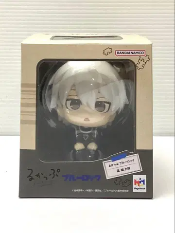 블루 록 나기 세이시로 룩업