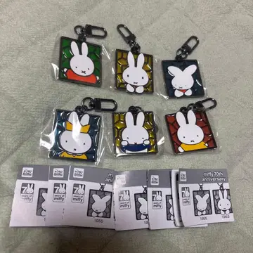 미피 메탈 키체인 가챠