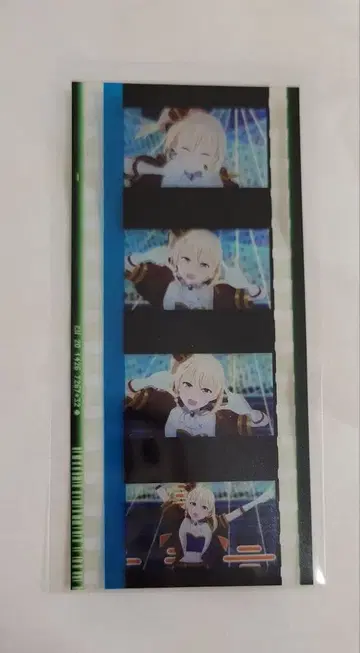 러브 라이브 니지가사키 완결편 제2장 특전 필름 조각 미야시타 아이