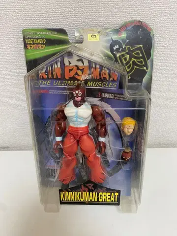 로망당 근육맨 피규어 근육맨 그레이트