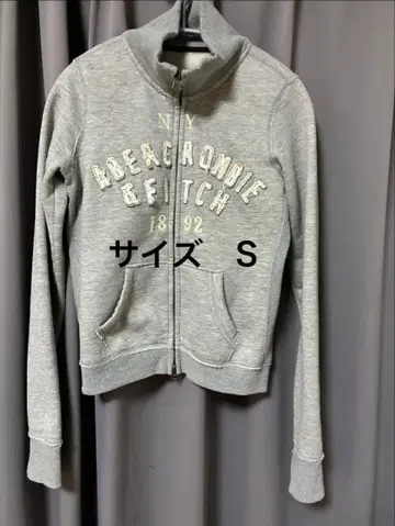 Abercrombie&Fitch 아바클로 집업