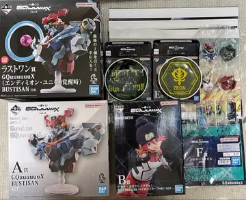 제일복권 GQuuuuuuX 기동전사 건담 vol.3 A상 B상 라스트 원