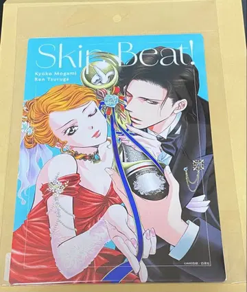 스킵 비트! 캐릭터 클리어 케이스 01 / 모가미 쿄코 & 츠루가 렌