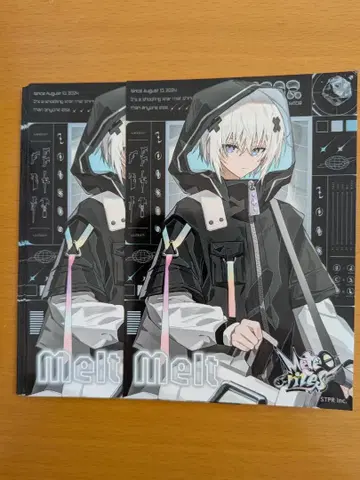 메테오라이트 - Meteorites - 멜트 다 텐시 브로마이드 10장