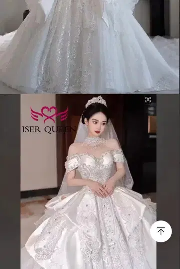 한국 웨딩 드레스 비쥬