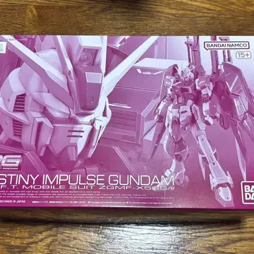 반다이 1/144 RG 디스티니 임펄스 건담 프라모델