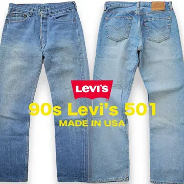 90s USA제 Levi's 501 스트레이트 데님 women
