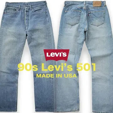 90s USA제 Levi's 501 스트레이트 데님 women