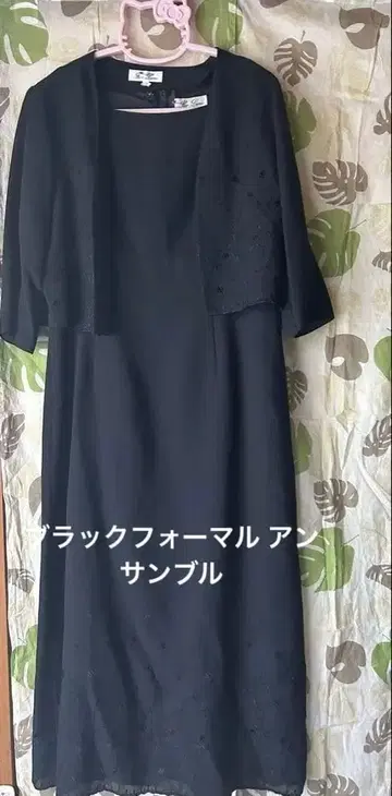 블랙 자수 장식 포멀 원피스 (앙상블)