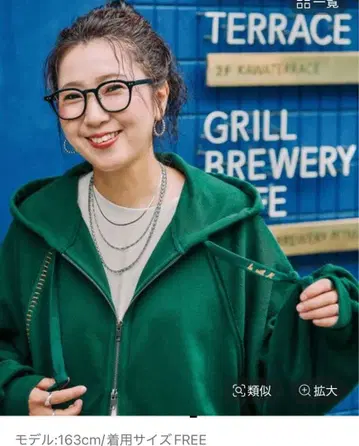 be with M Misayo 하기 후드티 그린 FREE 사이즈