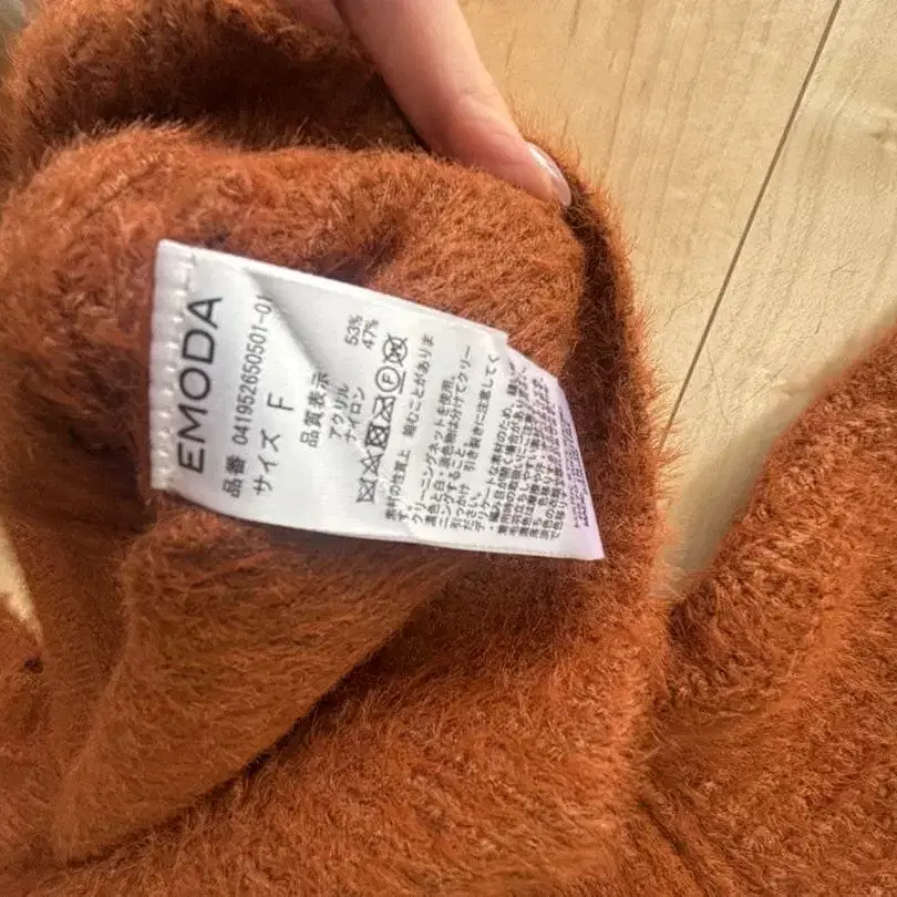 4번째 상품 이미지