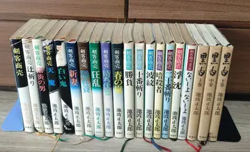 검객 상업 전 16권 세트, 번외편 전 4권 세트 이케나미 쇼타로 단행본