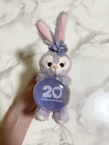 스텔라 루 20주년 한정판 마스코트