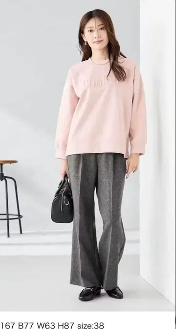 a.v.v 트위드 스트레이트 팬츠