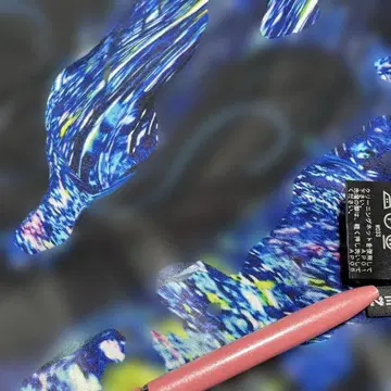 비비안 탐, 푸치 스카프 새상품, 미사용품 55x55 cm.