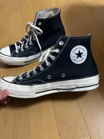 converse ct70 27cm