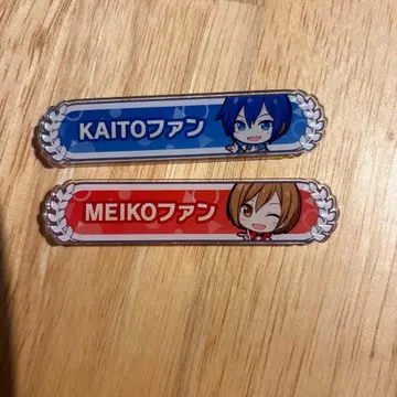 프로세카 칭호 아크릴 배지 MEIKO KAITO