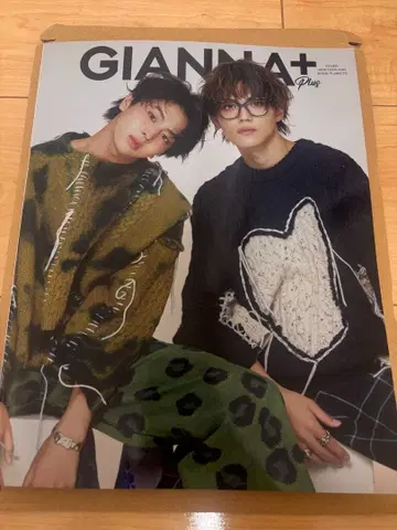 GIANNA+ Plus 칸 히데요시 후지모토 코다이 표지 응모권 포함