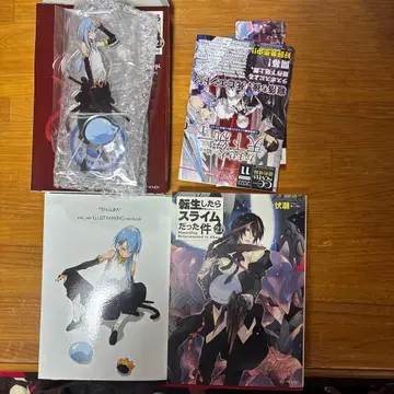 전생했더니 슬라임이었던 건에 대하여 21 특장판 초판