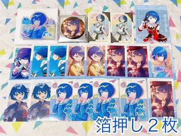 프로세카 키리타니 하루카 세트 금박 2장