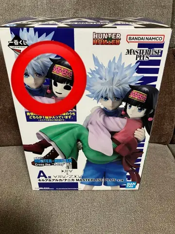 HUNTER x HUNTER 제일복권 A상 키루아 & 아르카 나니카