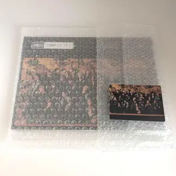 BMSG 컴플리트 파일 세트