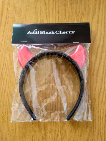 Acid Black Cherry 머리띠