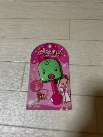 오쟈마녀 도레미 페로초코 러버 키링 마죠리카