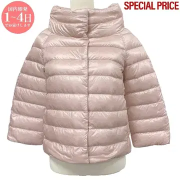 HERNO PI0046DIC 12017Z 4011 Sofia 다운 40