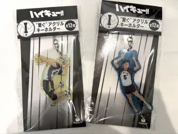 하이큐 HAPPY 복권 I상 후쿠로다니 세트