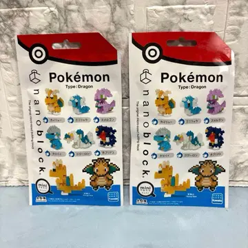 새상품 포켓몬 nanoblock 드래곤 타입 2개 세트