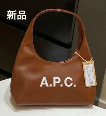 A.P.C. 숄더백 토트백 브라운