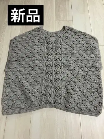 핸드메이드 니트 베스트