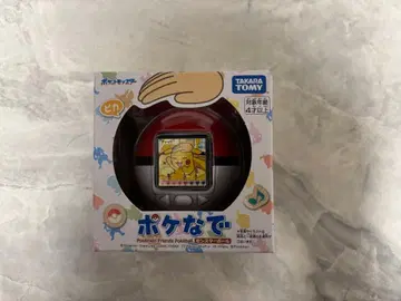 포켓몬 프렌즈 포켓볼